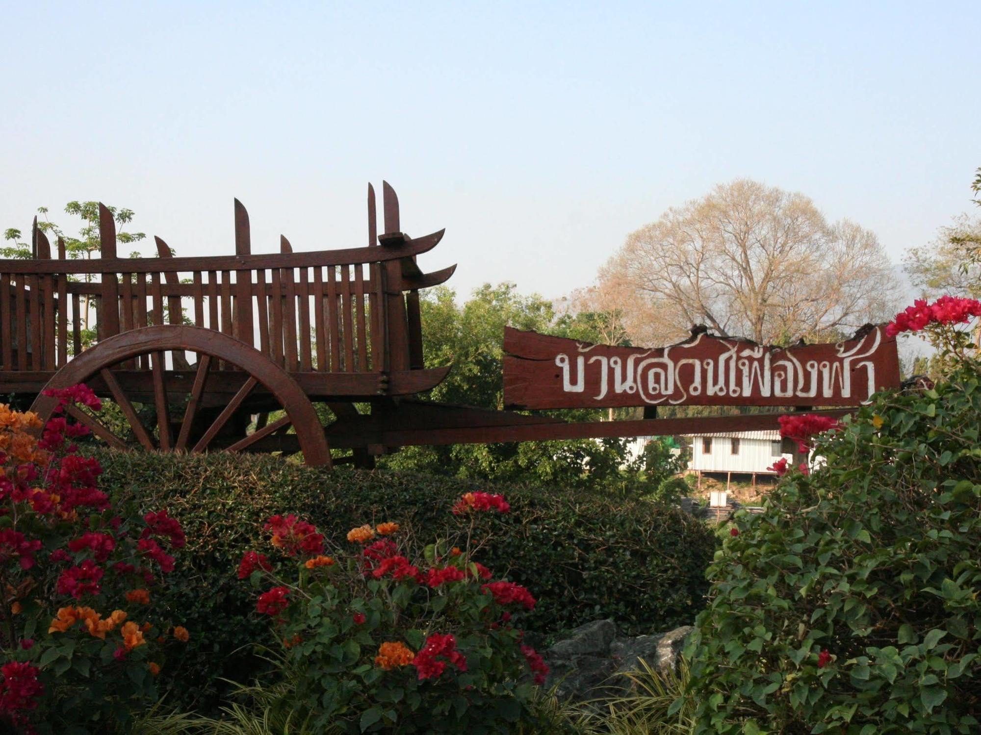 Fueng Fah Riverside Gardens Resort Mae Rim Ngoại thất bức ảnh